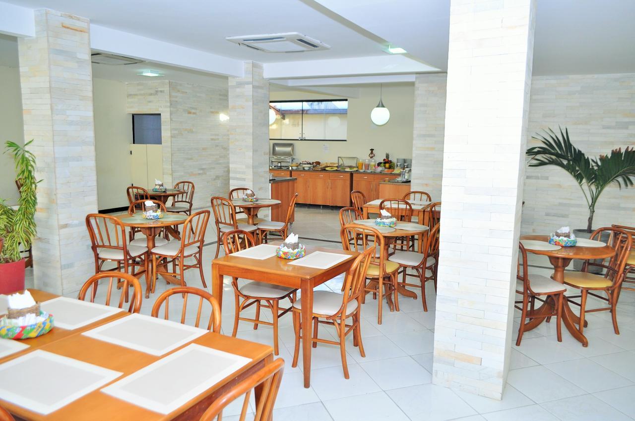 אראקג'ו Via Mar Praia Hotel מראה חיצוני תמונה